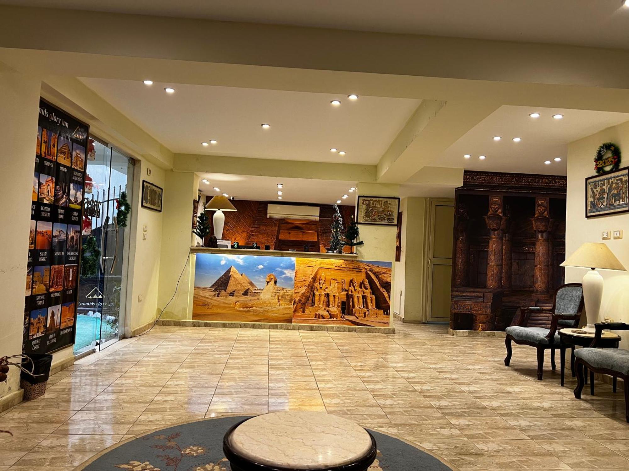 Pyramids Vista Inn Kafrat al Jabal Экстерьер фото